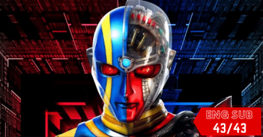 Android Kikaider