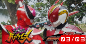 Avataro Sentai Donbrothers meets Kamen Rider Den-O: Aim for it! The Don-O