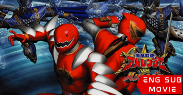 Bakuryuu Sentai Abaranger vs. Hurricaneger