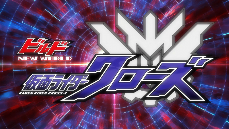 Build NEW WORLD: Kamen Rider Cross-Z