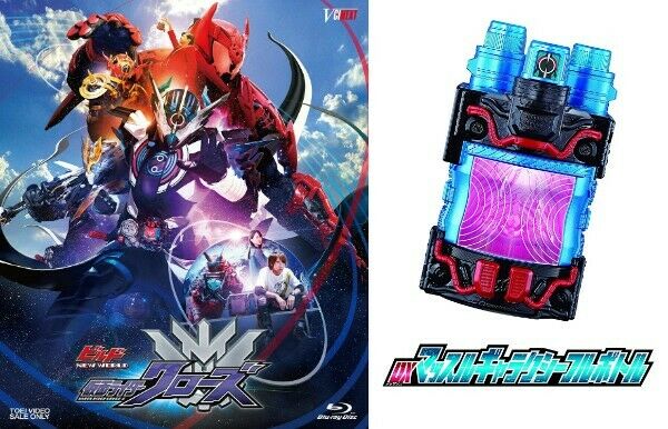 Build NEW WORLD: Kamen Rider Cross-Z