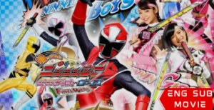 Come Back! Shuriken Sentai Ninninger: Ninnin Girls vs. Boys FINAL WARS