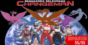 Dengeki Sentai Changeman