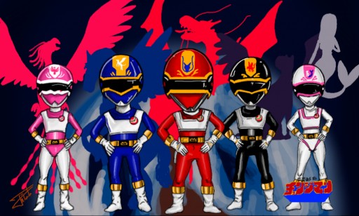 Dengeki Sentai Changeman: The Movie