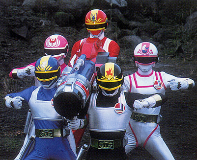 Dengeki Sentai Changeman: The Movie
