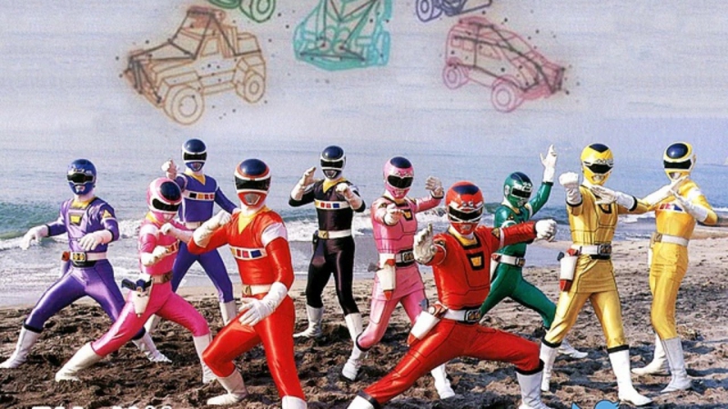 Denji Sentai Megaranger vs. Carranger