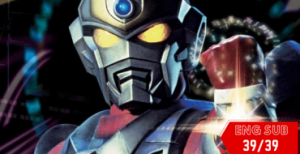 Denkou Choujin Gridman