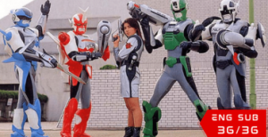 Dennou Keisatsu Cybercop