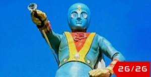Diamond Eye: Warrior Of Light