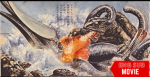 Gamera vs Viras