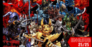 GARO Season 01