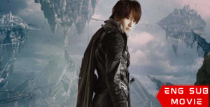 Garo: Soukoku no Maryu