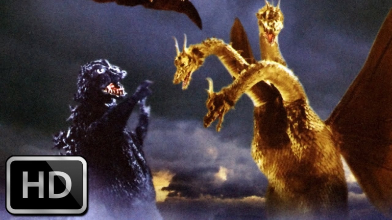 Ghidorah the 3 headed monster