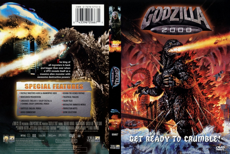 Godzilla 2000 Millennium
