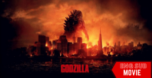 Godzilla USA 2014