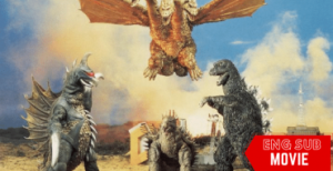 Godzilla vs Gigan
