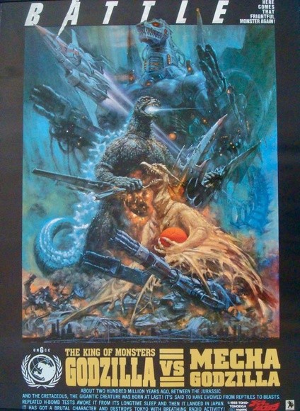 Godzilla vs Mechagodzilla