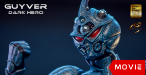Guyver: Dark Hero