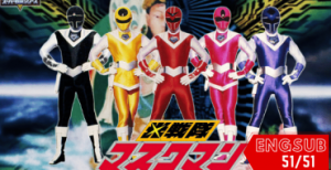 Hikari Sentai Maskman