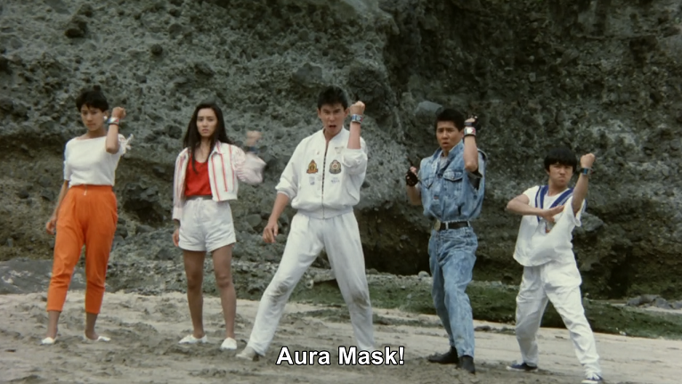 Hikari Sentai Maskman: The Movie