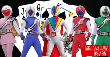 J.A.K.Q. Dengekitai