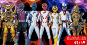 Juken Sentai Gekiranger