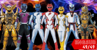 Juken Sentai Gekiranger
