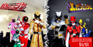 Kaitou Sentai Lupinranger VS Keisatsu Sentai Patranger