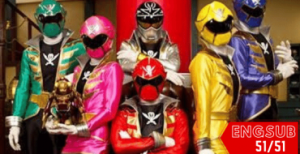 Kaizoku Sentai Gokaiger