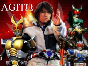Kamen Rider Agito Kamen Rider Agito