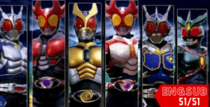 Kamen Rider Agito