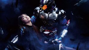 Kamen Rider Amazons Season 2