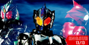 Kamen Rider Amazons Season 2