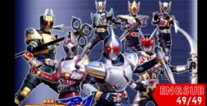 Kamen Rider Blade