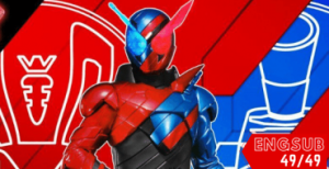 Kamen Rider Build