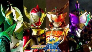 Kamen Rider Gaim