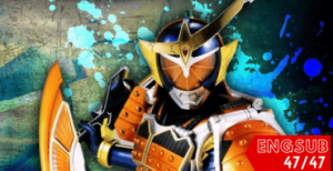 Kamen Rider Gaim