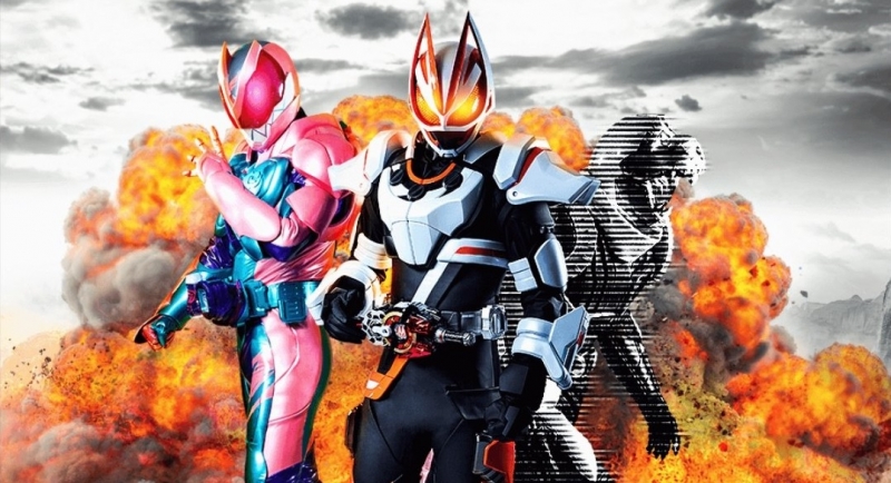 Kamen Rider Geats × Revice: Movie Battle Royale