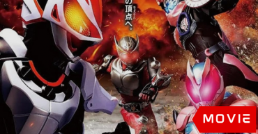 Kamen Rider Geats × Revice: Movie Battle Royale