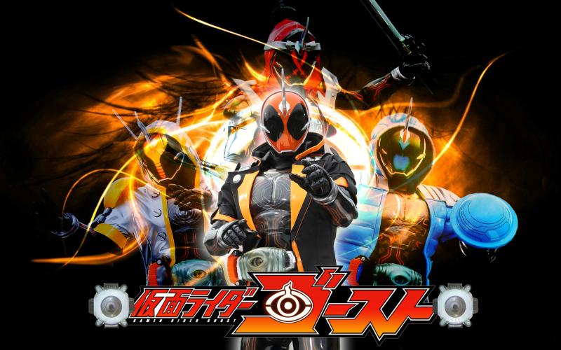 Kamen Rider Ghost: Truth! The Secret of Heroes' Eyecons!