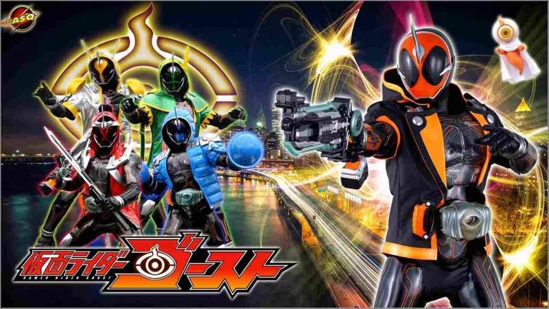 Kamen Rider Ghost: Truth! The Secret of Heroes' Eyecons!