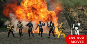 Kamen Rider Hibiki & The Seven Senki