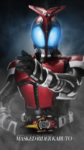 Kamen Rider Kabuto