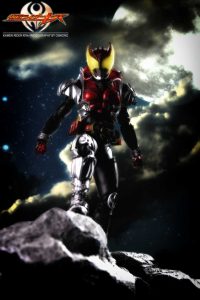 Kamen Rider Kiva