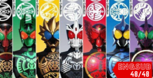 Kamen Rider OOO