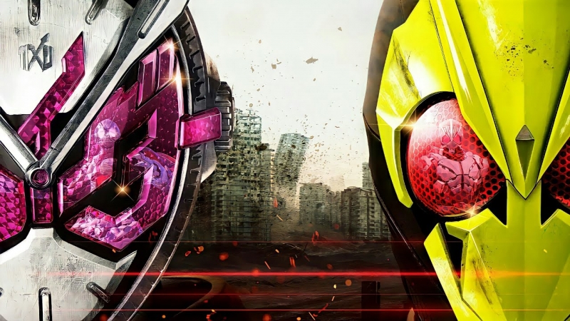 Kamen Rider Reiwa the First Generation