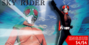 Kamen Rider Skyrider