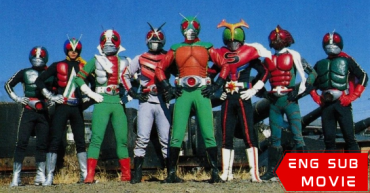 Kamen Rider The Movie: 8 Riders VS GingaOh