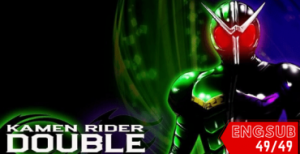 Kamen Rider W (Double)
