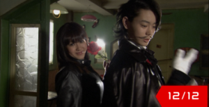 Kamen Rider W: Shotaro Hidari Hardboiled Delusion Diary